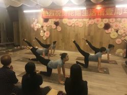 点击看大图 -花隐瑜伽·普拉提·红绳
