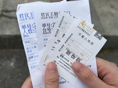 -金马门国际美食百汇(珞喻路店)