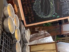 -索菲特酒店 · 云尚天际自助餐厅