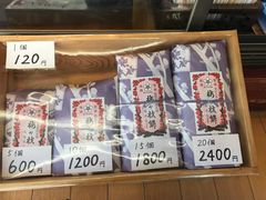 -かさの家(太宰府店)