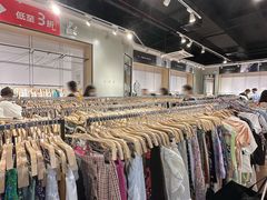 -深圳华盛奥特莱斯(华南一道店)