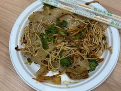 -伊藤洋华堂(温江店)