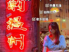 -五马集·海鲜·温州大牌档(黑金冠五马街十字路口店)