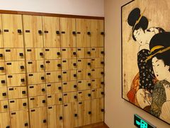 -汤泉良子(金源店)