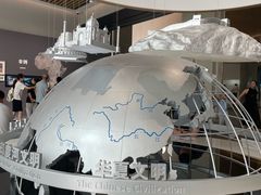 -中国湿地博物馆