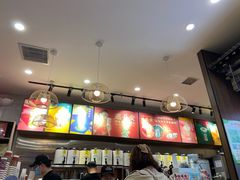-茶话弄(咖啡·中贸广场店)