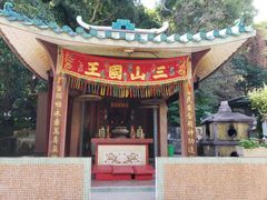 -南丫岛