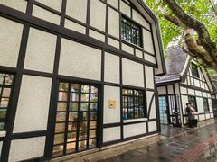 -一尺花园(安和花园店)