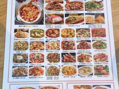 -明婷饭店(外曹家巷店)