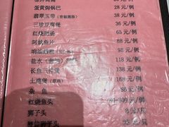 -华铝饭店