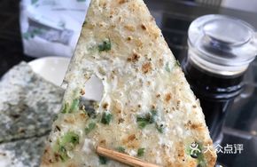 Shrimp Powder Pancake
