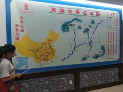 -桂林灵渠景区