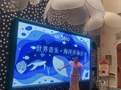 -奈尔宝·儿童乐园·亲子餐厅(苏州大悦城店)