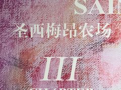 -遇见博物馆(遇见海洋沉浸式奇幻光影展)