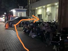 -国医整脊馆(武夷路店)