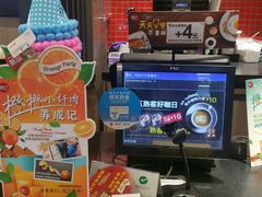 -85度C(泉州泉秀2店)