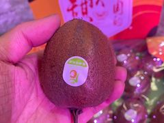 -双福水果批发市场