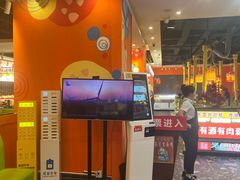 -爱客得牛排海鲜烤肉·火锅自助(春熙路黑金好店)