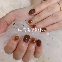 -弘源美甲美睫