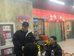 -梨花自助烤肉(天河城店)