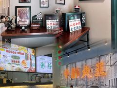 大堂-七爷清汤腩·港式茶餐厅(世博店)