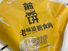 -ViTalk hub咖啡