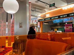 -黄记煌三汁焖锅(新佳丽江汉路店)