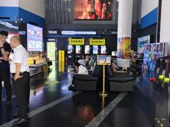 -保利国际影城(保利文化广场店)