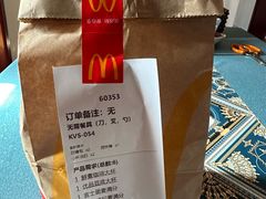 -麦当劳(曲阳店)