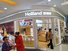 -好利来(东直门银座店)