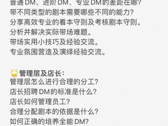-太原茂业天地购物中心