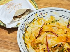 -陇上秦轩西安biangbiang面(朝龙汇店)