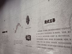 -盘龙城遗址博物院