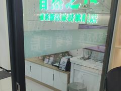 -自然之声助听器·呼吸机(康桥旗舰店)