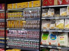 -利群商厦(台东店)