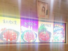 -鸡公煲(南竹饭店)