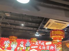 -欠火锅·水牛毛肚·团建聚餐·生日宴(何山路店)