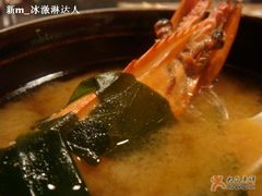 汤-尚水长廊铁板烧(荣祥广场店)