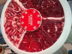 -左庭右院鲜牛肉火锅(苏州园区永旺店)