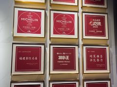 -兴仙饭店·闽味海鲜(马尾总店)