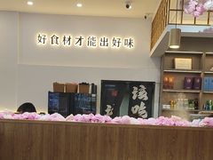 -铁锅年代地锅鸡•铁锅炖大鹅(黄家湖店)