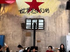 -東茅街茶馆