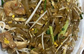 Stir-Fried Rice Noodles