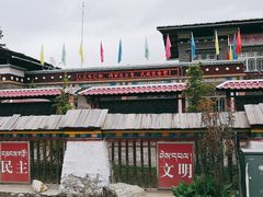 -云南民族村