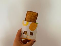 -麦当劳(天兴罗斯福店)