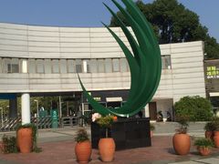 -白塘生态植物园
