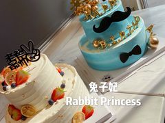 双层蛋糕-兔子妃私人定制蛋糕(城南花苑南区店)