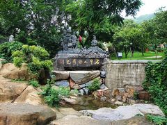 -石老人观光园