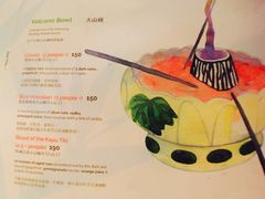 -The Tiki Bungalow提基小木屋酒吧