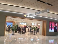 -lululemon(万象城店)
